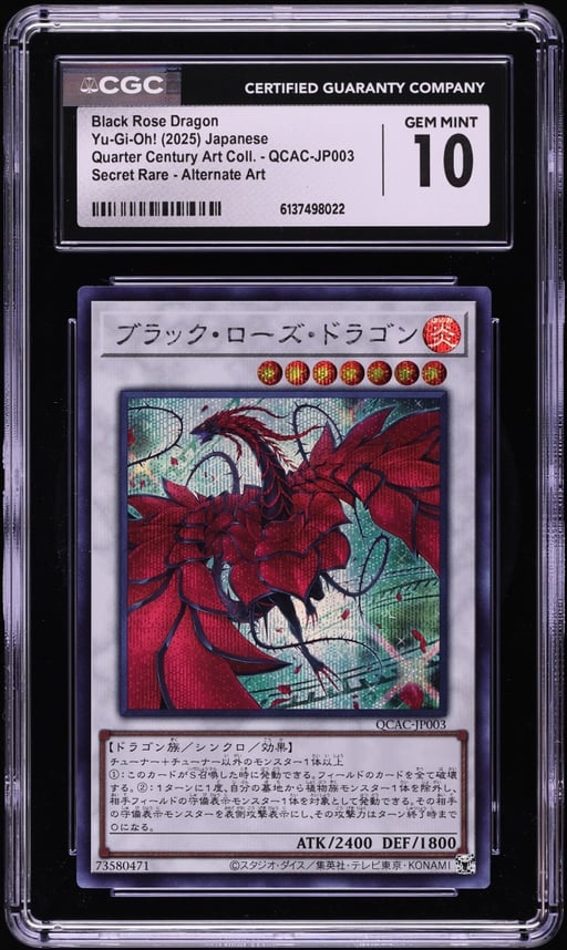 2025 Yu-Gi-Oh! Japanese QCAC Alt Art Secret Rare Black Rose Dragon #QCAC-JP003 CGC 10 GEM MINT
