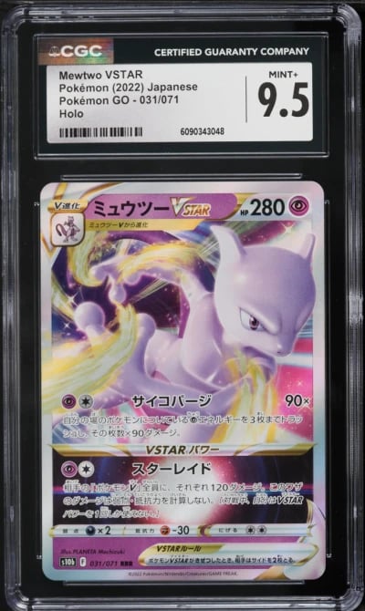 2022 Pokemon Japanese Sword & Shield Pokemon GO Mewtwo VSTAR #31 CGC 9.5 MINT+