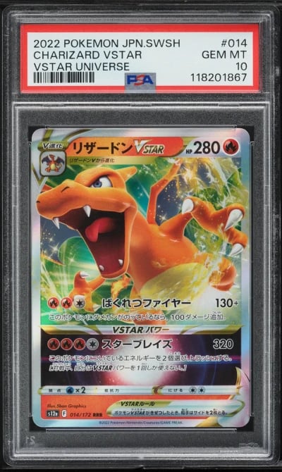 2022 Pokemon Japanese SWSH Universe Charizard VSTAR #14 PSA 10 GEM MINT