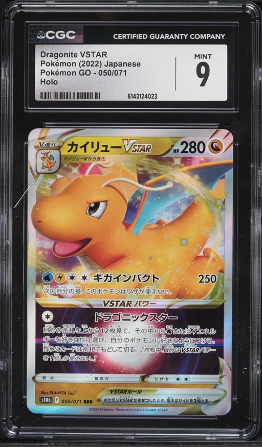 2022 Pokemon Japanese Sword & Shield GO Holo Dragonite VSTAR #50 CGC 9 MINT