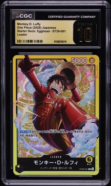 2026 One Piece Japanese Starter Deck Egghead Leader Monkey D. Luffy #ST29-001 CGC 10 PRISTINE