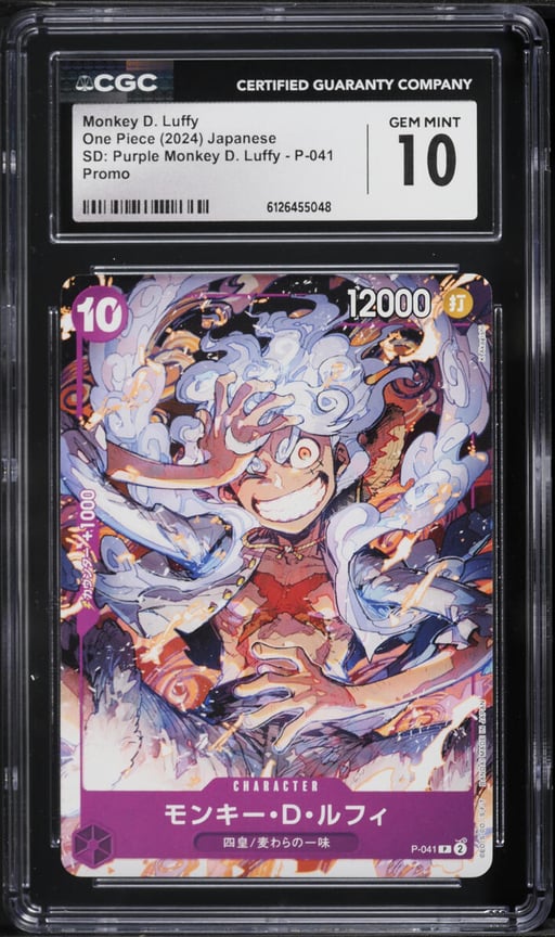 2024 One Piece Japanese Promo Starter Deck Purple Alt Art Monkey D. Luffy #P-041 CGC 10 GEM MINT