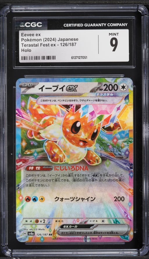 2024 Pokemon Japanese Scarlet & Violet Terastal Fest ex Holo Eevee ex #126 CGC 9 MINT