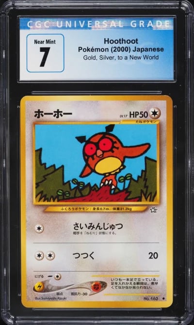 2000 Pokemon Japanese Gold Silver To A New World Hoothoot #163 CGC 7 NRMT