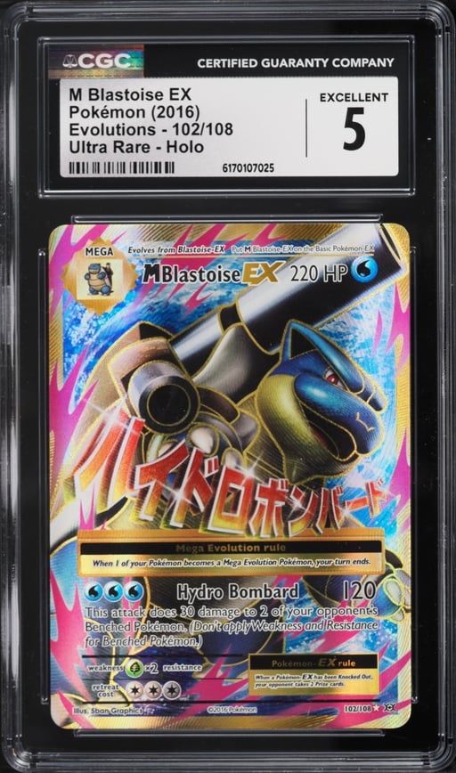 2016 Pokemon XY Evolutions Full Art M Blastoise EX #102 CGC 5 EX