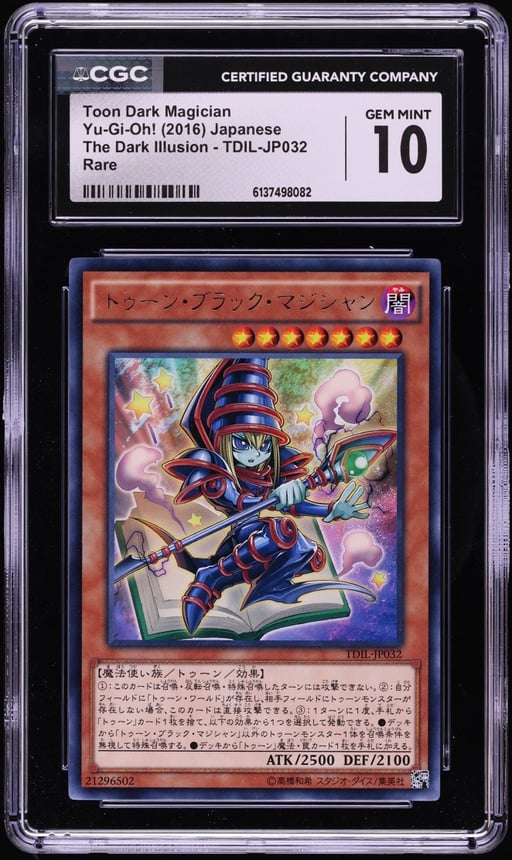 2016 Yu-Gi-Oh! Japanese The Dark Illusion Toon Dark Magician #TDIL-JP032 CGC 10 GEM MINT