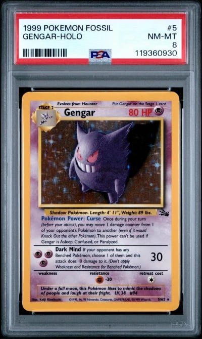 1999 POKEMON FOSSIL #5 GENGAR-HO