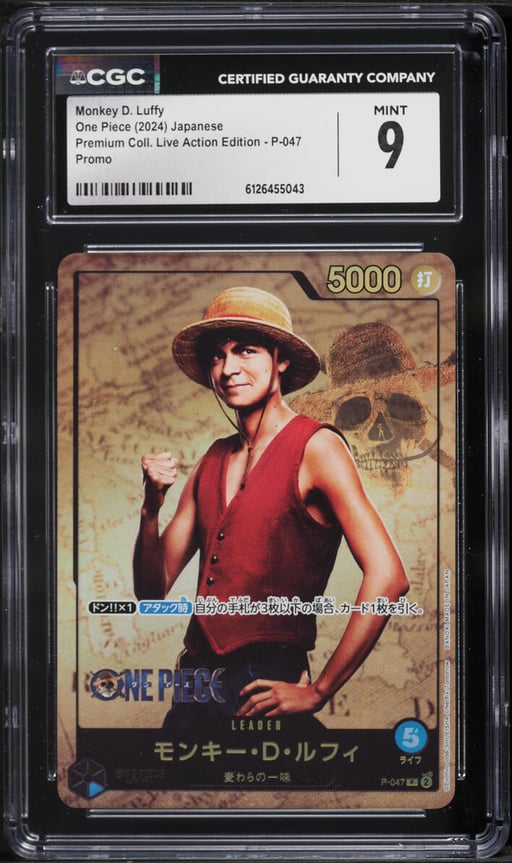2024 One Piece Promo Premium Collection Live Action Monkey D. Luffy #P-047 CGC 9 MINT