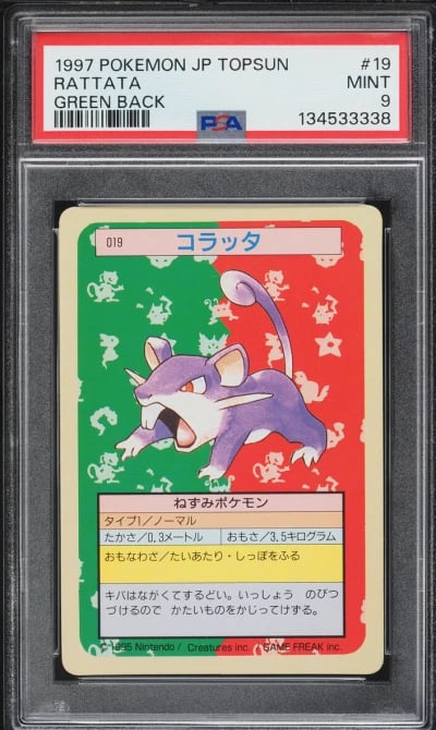 1997 Pokemon Japanese Topsun Green Back Rattata #19 PSA 9 MINT