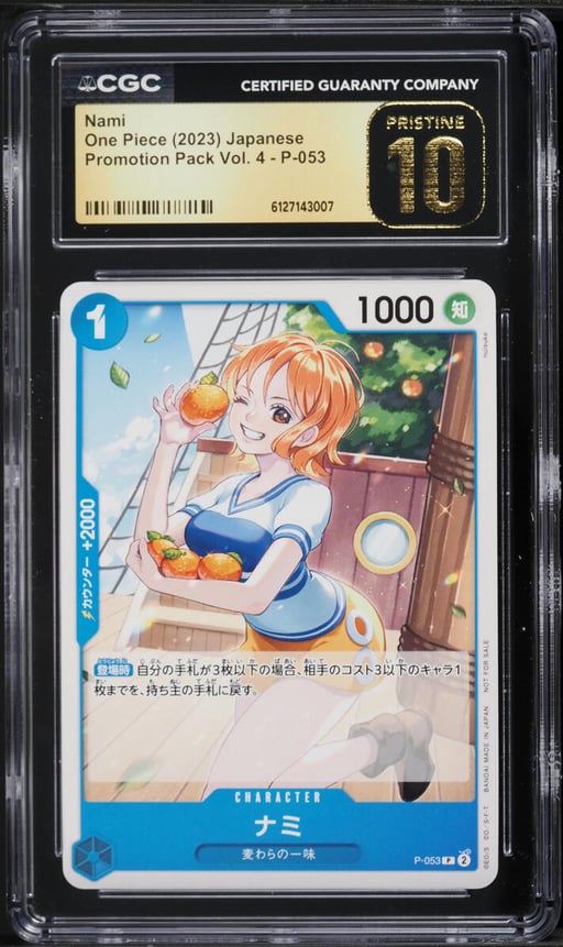 2023 One Piece Japanese Promo Pack Volume 4 Nami #P-053 CGC 10 PRISTINE