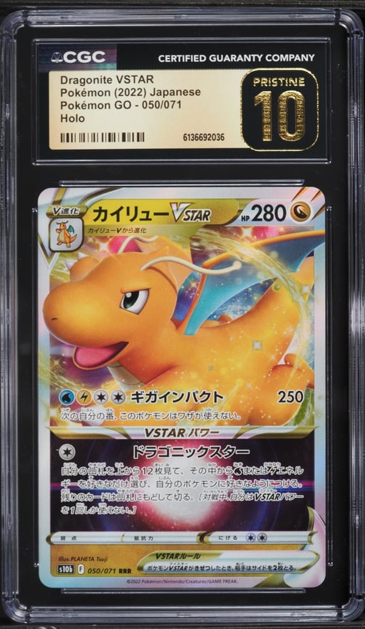 2022 Pokemon Japanese Sword & Shield GO Holo Dragonite VSTAR #50 CGC 10 PRISTINE