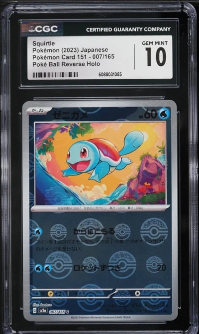 2023 Pokemon Japanese Scarlet & Violet 151 Poké Ball Reverse Holo Squirtle #007 CGC 10 GEM MINT