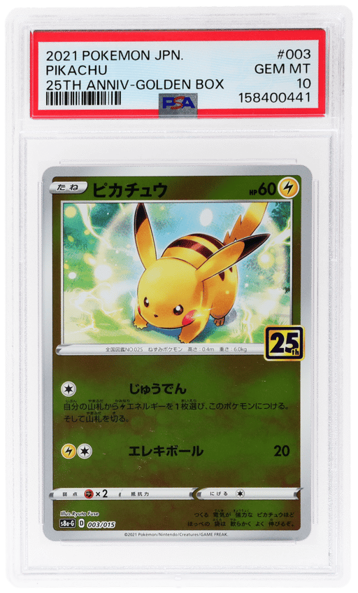 2021 Pokemon Sword and Shield 25th Anniversary Collection Promo Japanese Stamp 25th Anniversary Golden Box Pikachu #003 PSA 10