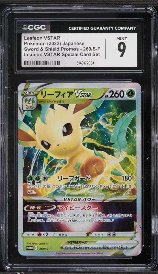 2022 Pokemon Japanese Sword & Shield Promo Special Set Holo Leafeon VSTAR #269 CGC 9 MINT
