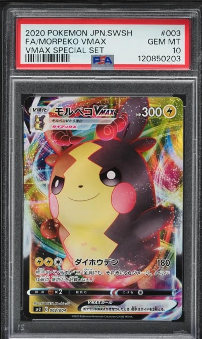 2020 Pokemon Japanese SWSH VMAX Special Set Full Art Morpeko VMAX #3 PSA 10 GEM