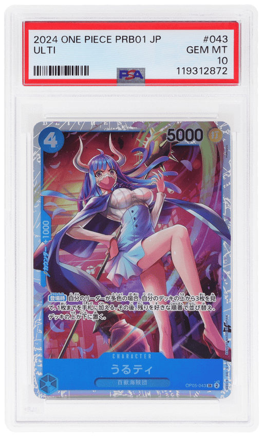 2024 One Piece Awakening of the New Era Japanese Ulti #OP05043 PSA 10