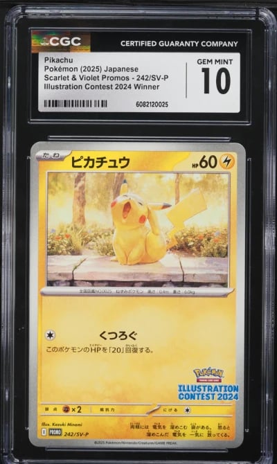 2025 Pokemon Japanese SV Promo Illustration Contest Winner Pikachu #242 CGC 10