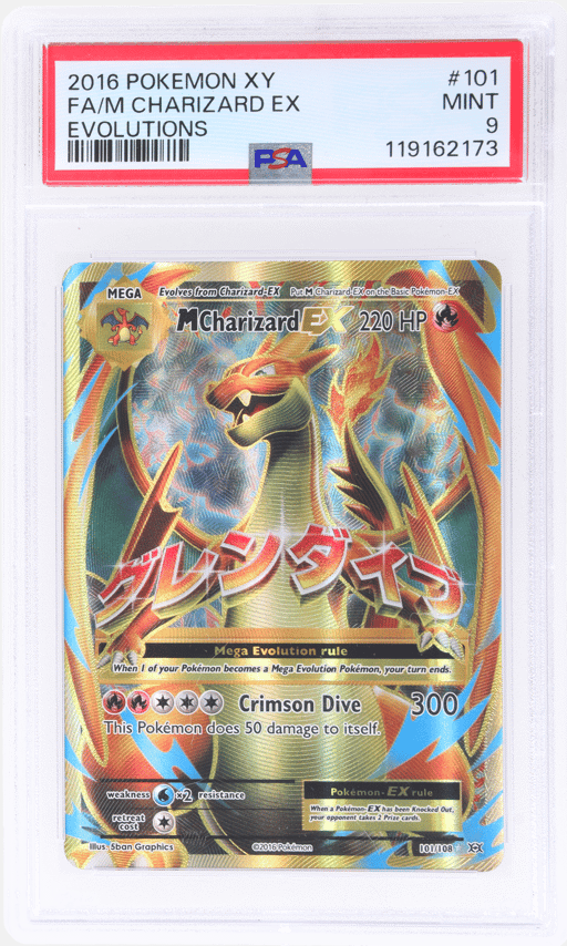 2016 Pokemon XY Evolutions M Charizard Ex #101 PSA 9