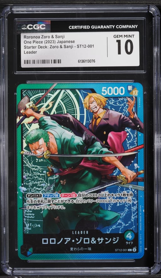 2023 One Piece Japanese Starter Deck Leader Roronoa Zoro & Sanji #ST12-001 CGC 10 GEM MINT