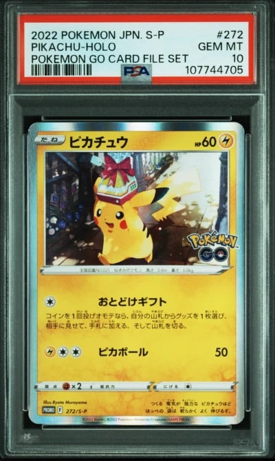 2022 POKEMON JPN S PROMO POKEMON GO CARD FILE SET #272 PIKACHU-HOLO PSA 10