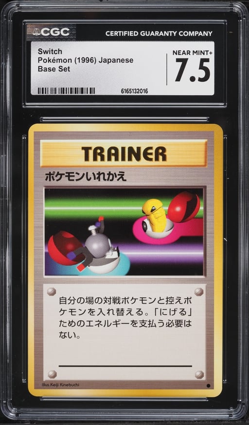 1996 Pokemon Japanese Base Set Switch CGC 7.5 NRMT+