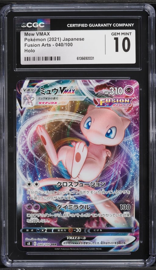2021 Pokemon Japanese Sword & Shield Fusion Arts Alt Art Mew VMAX #40 CGC 10 GEM MINT