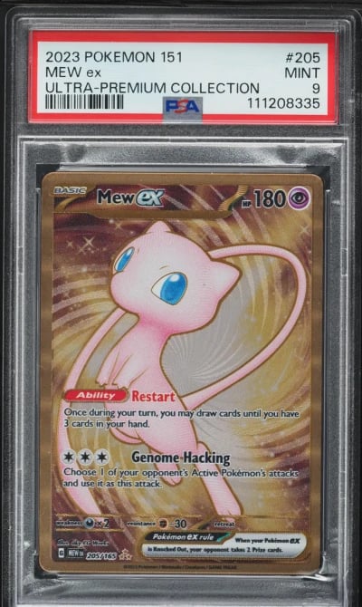 2023 Pokemon SV 151 Ultra Premiu