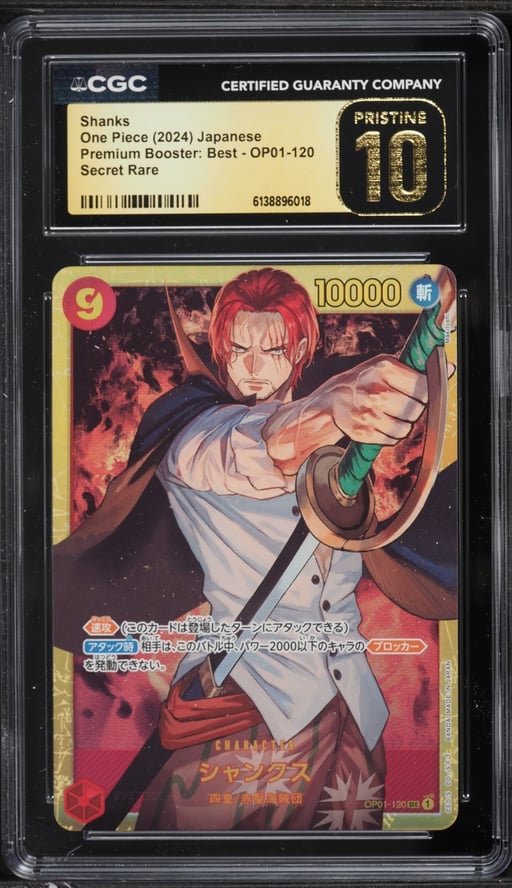 2024 One Piece Japanese Premium Booster Best SEC Shanks #OP01-120 CGC 10 PRISTINE