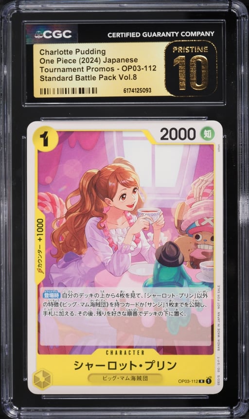 2024 One Piece Japanese Tournament Promo Standard Battle Pack Vol.8 Charlotte Pudding CGC 10