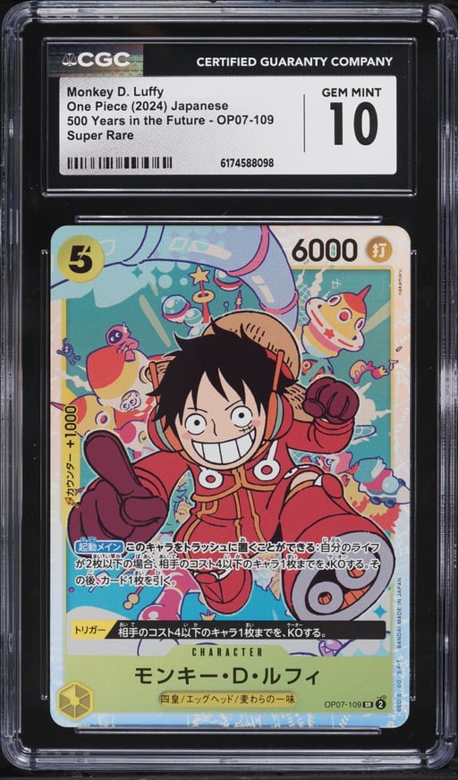 2024 One Piece Japanese 500 Years In The Future SR Monkey D. Luffy #OP07-109 CGC 10 GEM MINT