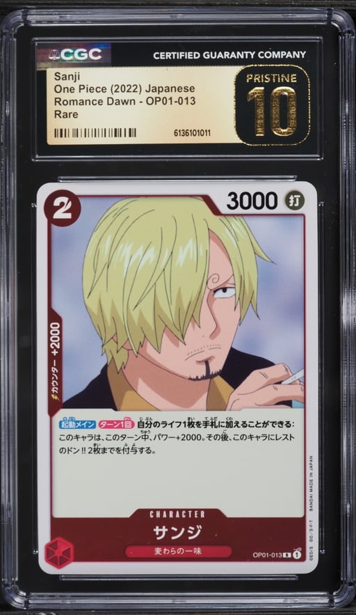 2022 One Piece Japanese Romance Dawn Sanji #OP01-013 CGC 10 PRISTINE