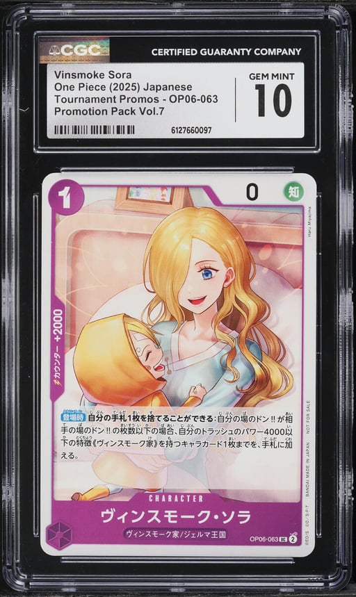 2025 One Piece Tournament Promos Promotion Pack Vol.7 Vinsmoke Sora #OP06-063 CGC 10 GEM MINT