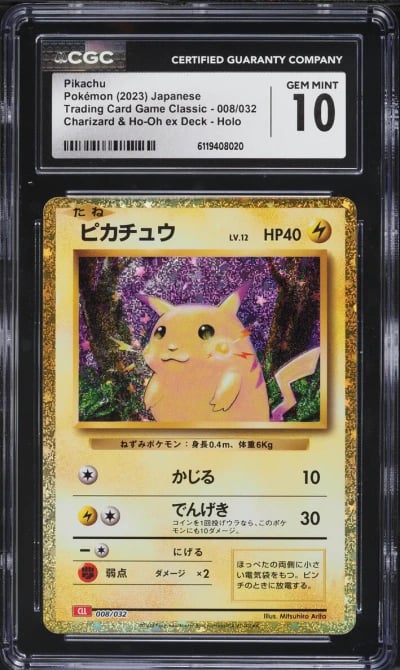 2023 Pokemon Japanese TCG Classic Charizard & Ho-Oh ex Deck Holo Pikachu #8 CGC 10 GEM MINT