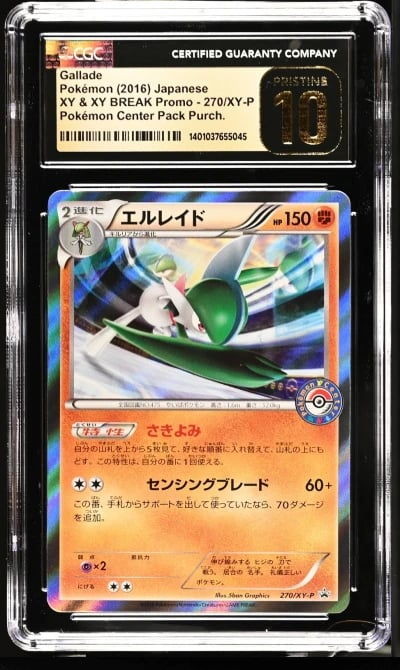 2016 Pristine Gallade 270/XY-P Pokemon Center Promo Japanese CGC 10