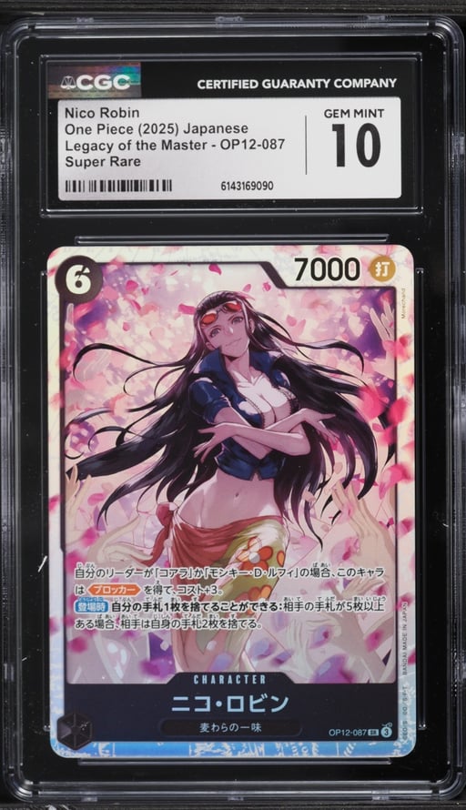 2025 One Piece Japanese Legacy Of The Master SR Nico Robin #OP12-087 CGC 10 GEM MINT