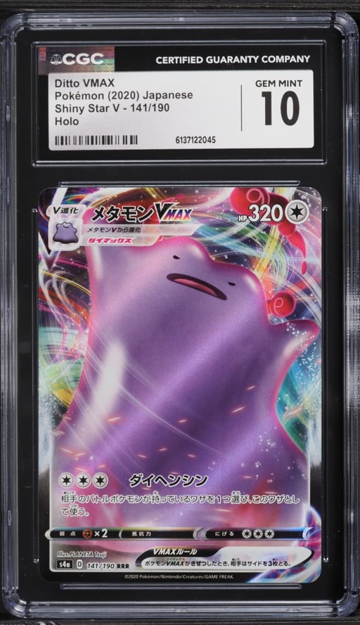 2020 Pokemon Japanese Sword & Shield Shiny Star V Full Art Ditto VMAX #141 CGC 10 GEM MINT