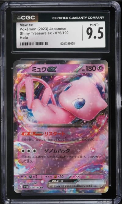 2023 Pokemon Japanese Scarlet & Violet Shiny Treasure Ex Mew Ex #76 CGC 9.5 MINT+