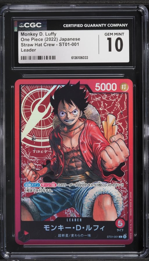 2022 One Piece Japanese Straw Hat Crew Leader Monkey D. Luffy #ST01-001 CGC 10 GEM MINT