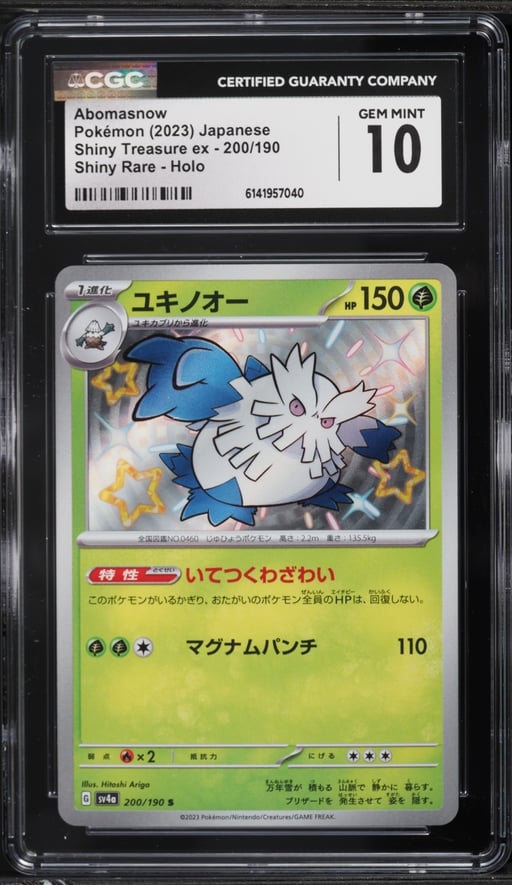 2023 Pokemon Japanese Scarlet & Violet Shiny Treasure EX Holo Shiny Abomasnow #200 CGC 10 GEM