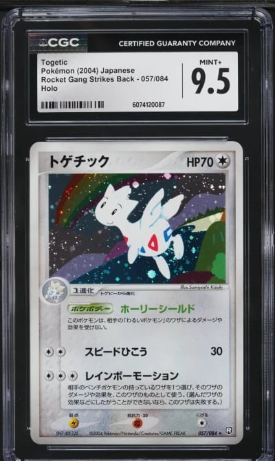 2004 Pokemon Japanese Rocket Gang Strikes Back Holo Togetic #57 CGC 9.5 MINT+
