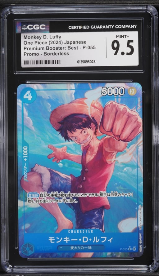 2024 One Piece Japanese Premium Booster Best Borderless Alt Art Monkey D. Luffy CGC 9.5 MINT+