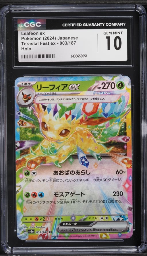 2024 Pokemon Japanese Scarlet & Violet Terastal Fest ex Holo Leafeon ex #3 CGC 10 GEM MINT