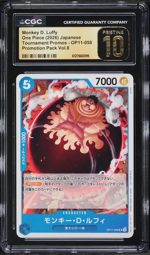 2026 One Piece Tournament Promos Promotion Pack Vol.8 Monkey D. Luffy #OP11-058 CGC 10 PRISTINE