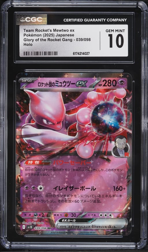 2025 Pokemon Japanese SV Glory Of The Rocket Gang Holo Team Rocket's Mewtwo ex #39 CGC 10 GEM