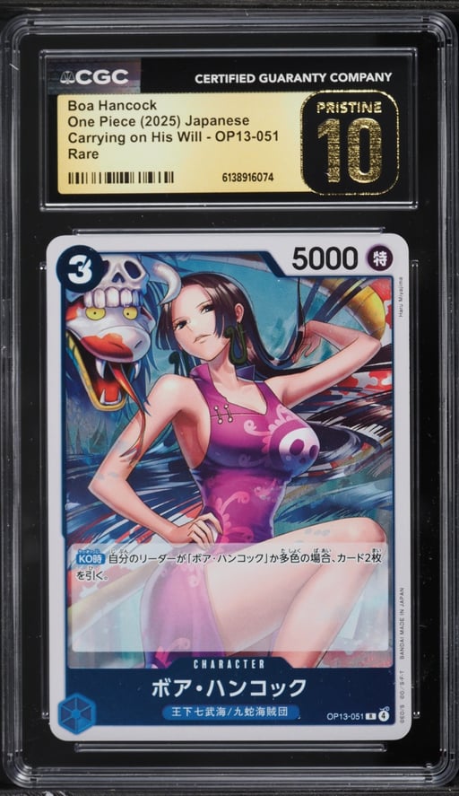 2025 One Piece Japanese Carrying On His Will Boa Hancock #OP13-051 CGC 10 PRISTINE