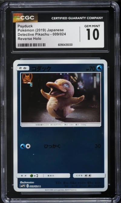 2019 Pokemon Japanese Detective Pikachu Reverse Holo Psyduck #009 CGC 10 GEM MINT