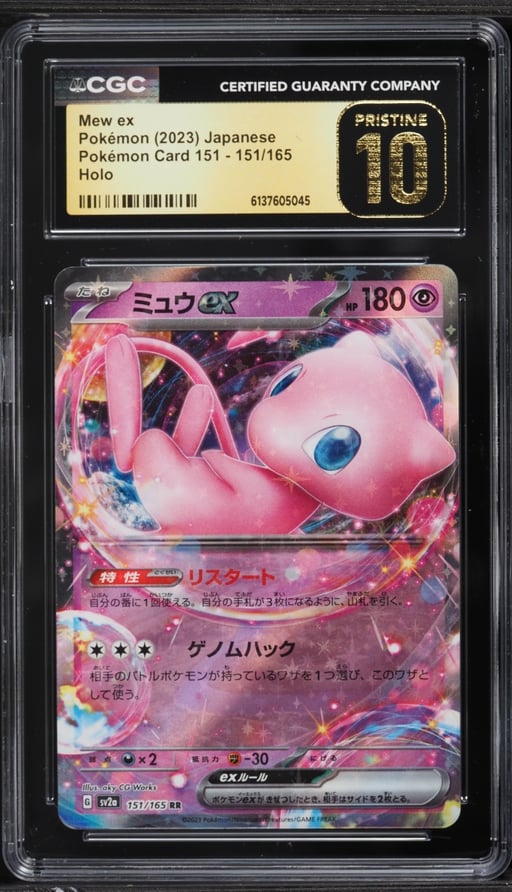 2023 Pokemon Japanese Scarlet & Violet 151 Holo Mew ex #151 CGC 10 PRISTINE