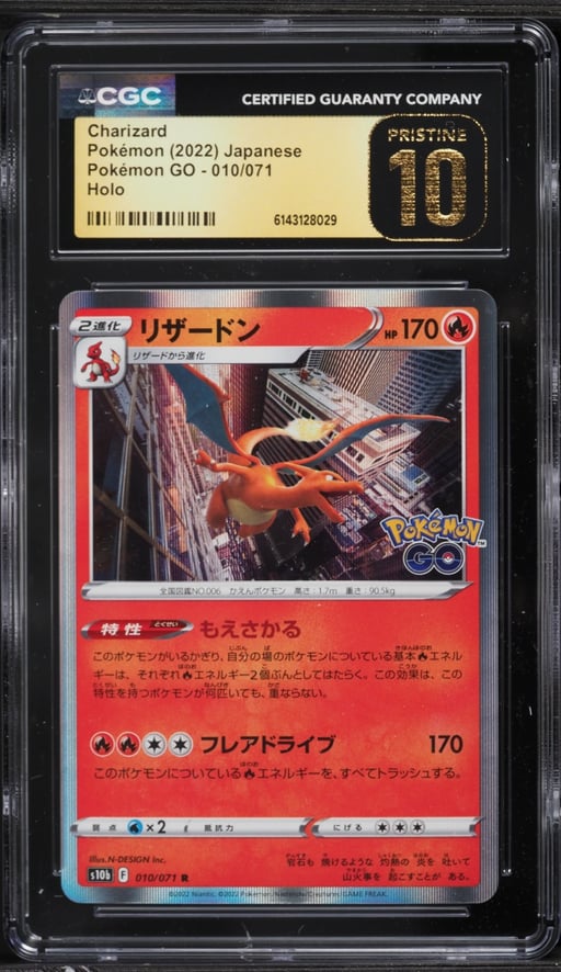 2022 Pokemon Japanese Sword & Shield GO Holo Charizard #10 CGC 10 PRISTINE