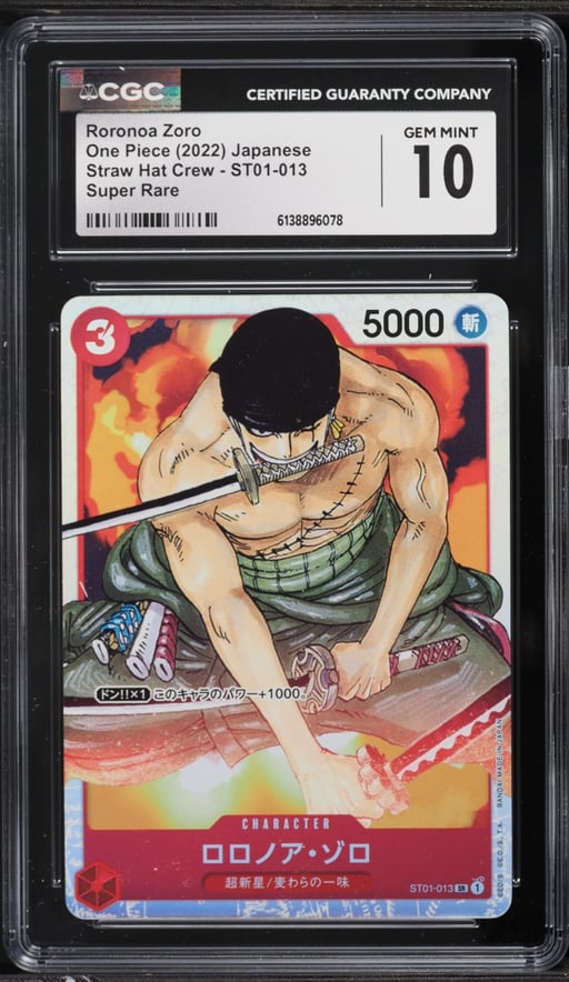 2022 One Piece Japanese Straw Hat Crew SR Roronoa Zoro #ST01-013 CGC 10 GEM MINT