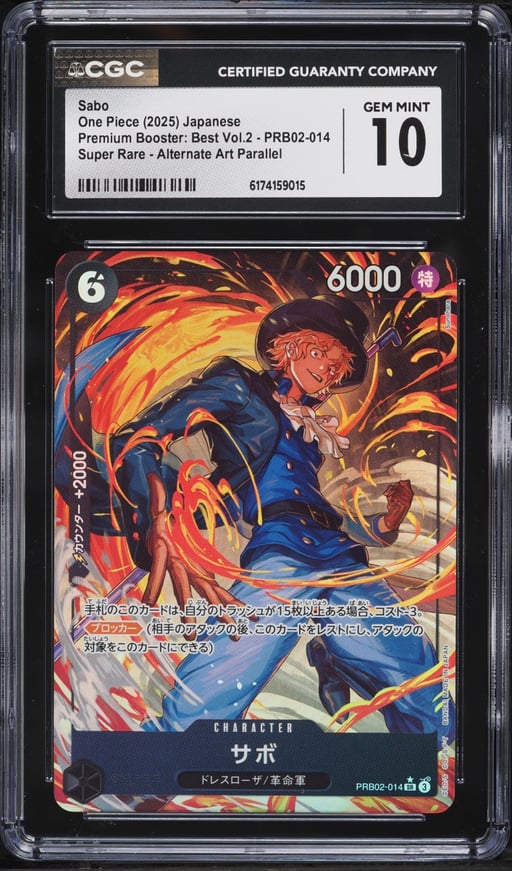 2025 One Piece Japanese Premium Booster: Best Vol.2 SR Alt Art Sabo #PRB02-014 CGC 10 GEM MINT